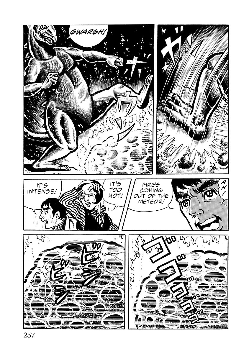 Space Ape Gori Vs. Spectreman Chapter 13 #10