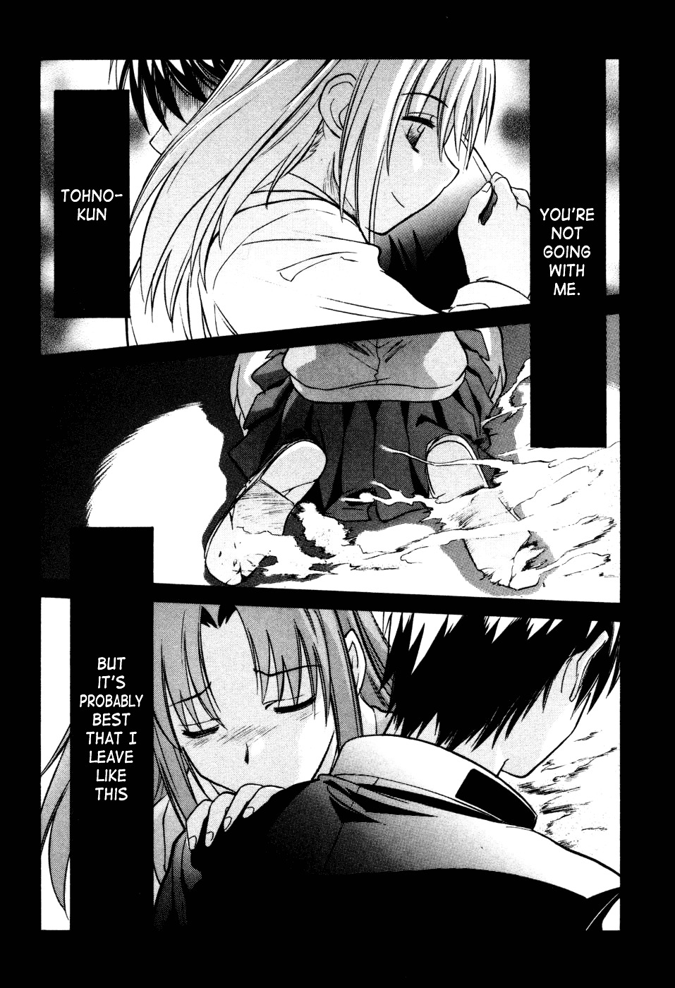 Melty Blood Chapter 14 #9