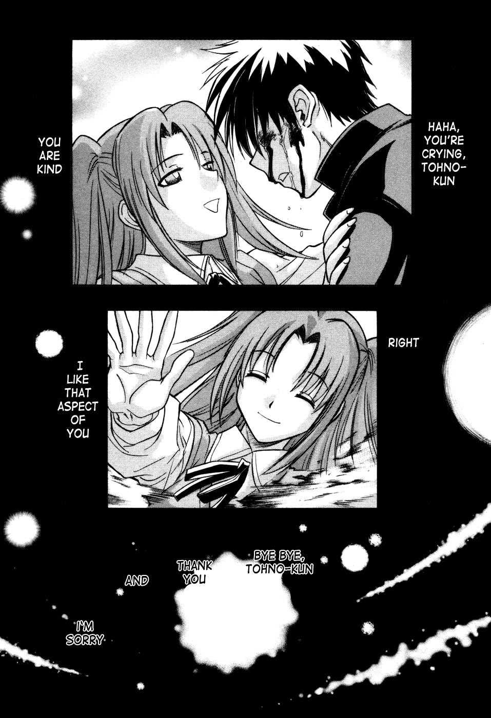 Melty Blood Chapter 14 #10