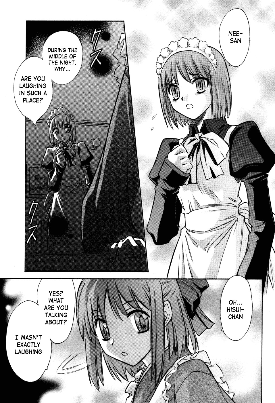 Melty Blood Chapter 14 #16