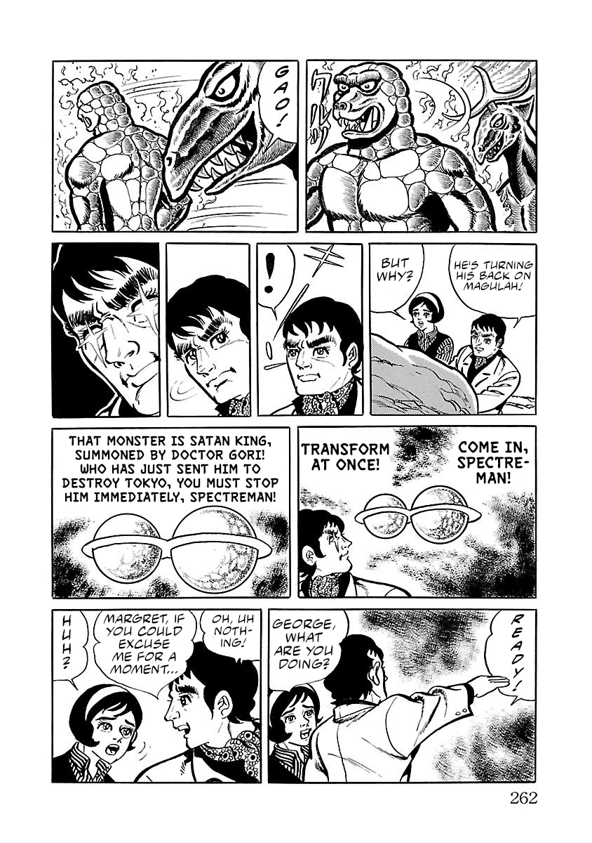 Space Ape Gori Vs. Spectreman Chapter 13 #15