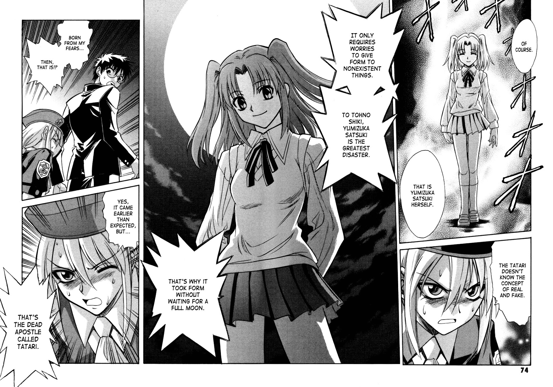 Melty Blood Chapter 10 #44