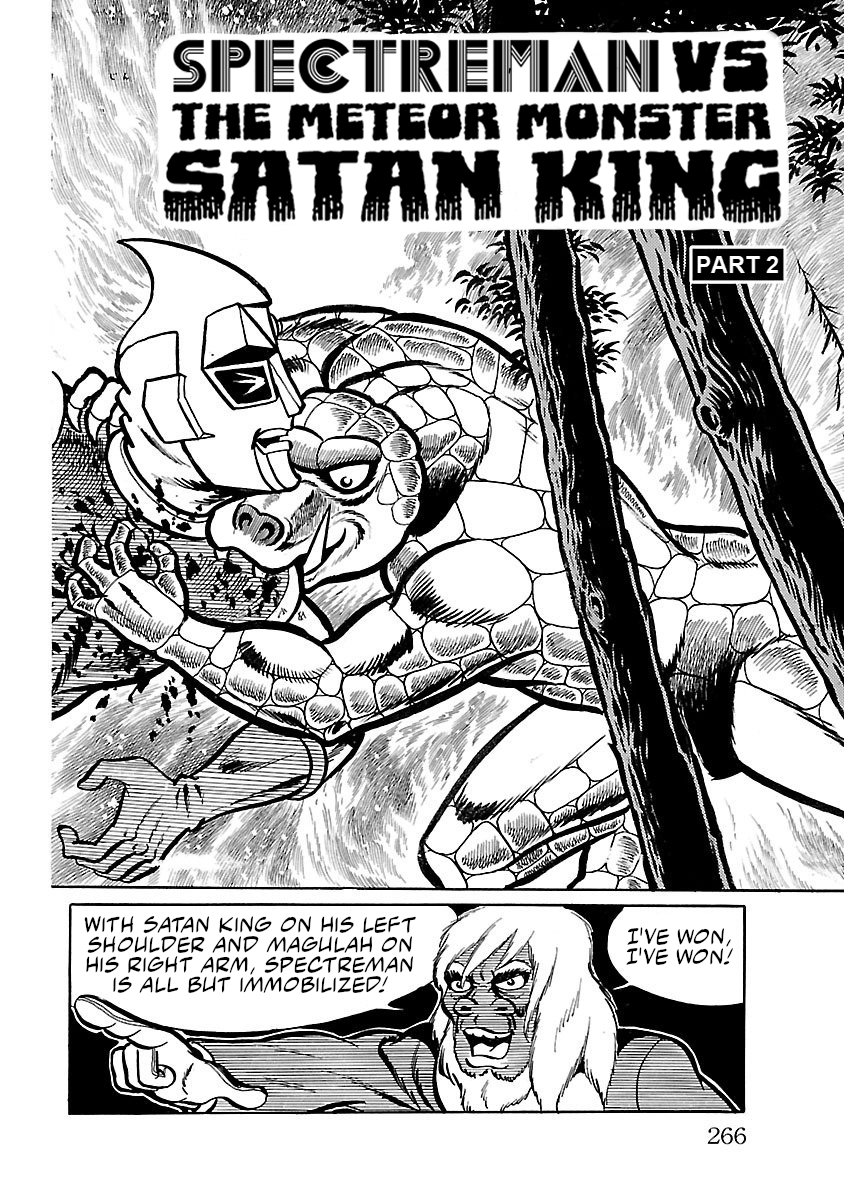 Space Ape Gori Vs. Spectreman Chapter 13 #19