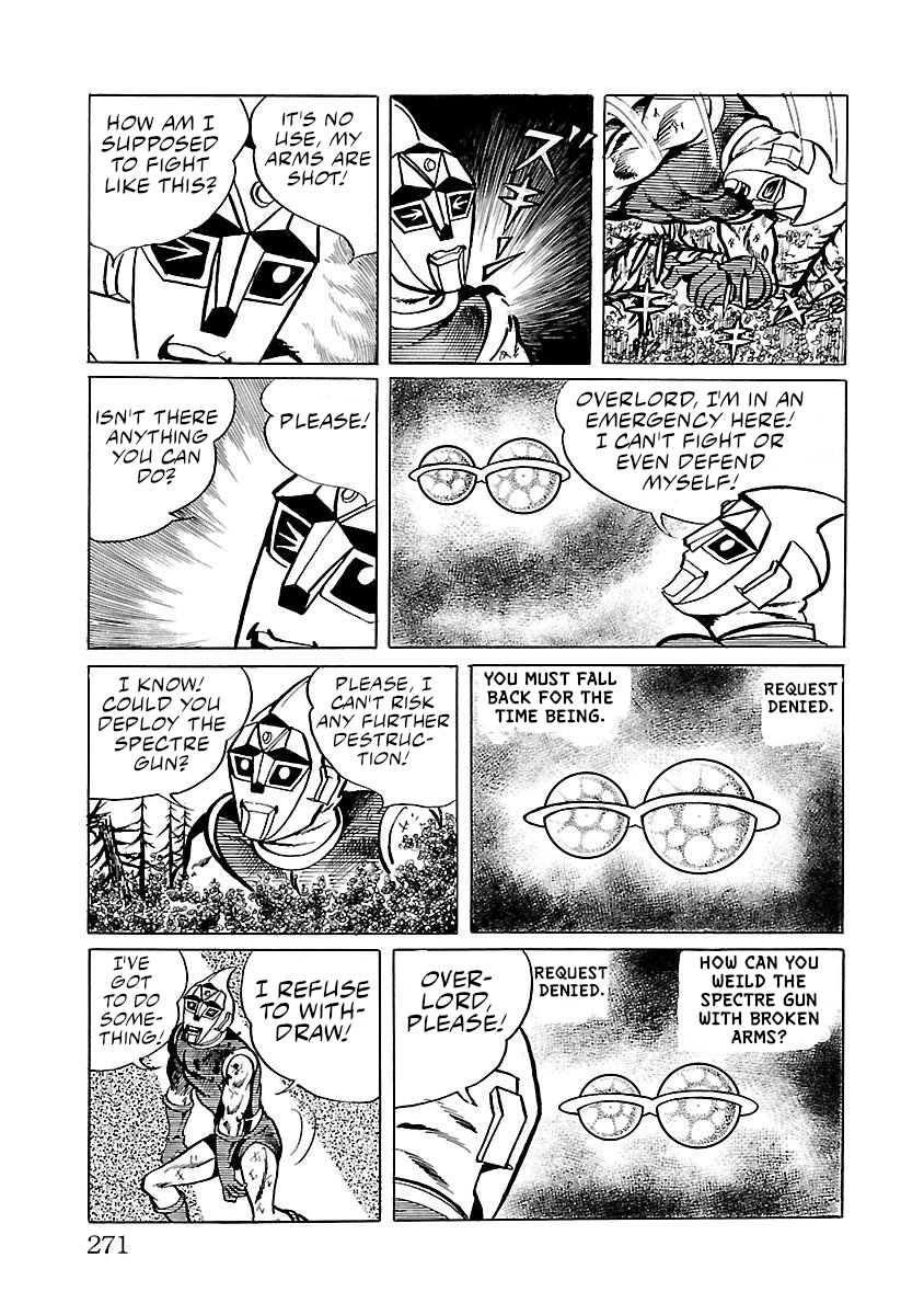 Space Ape Gori Vs. Spectreman Chapter 13 #24