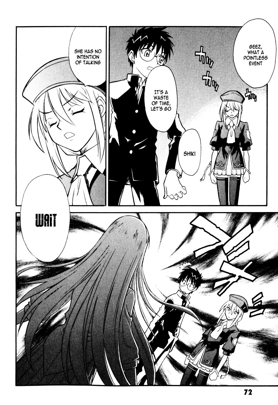Melty Blood Chapter 6 #35