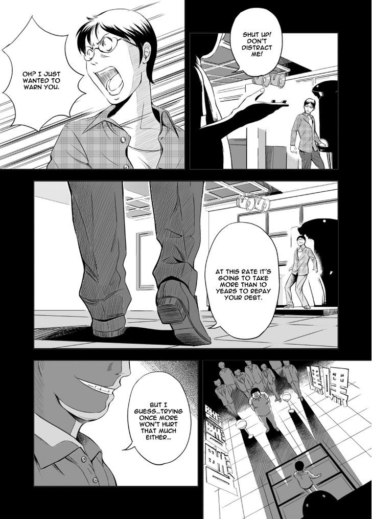 Black Trick Chapter 8 #3