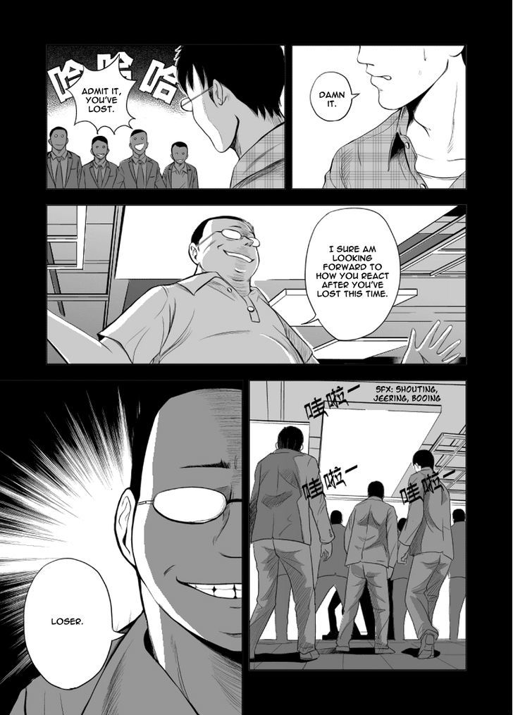 Black Trick Chapter 8 #4