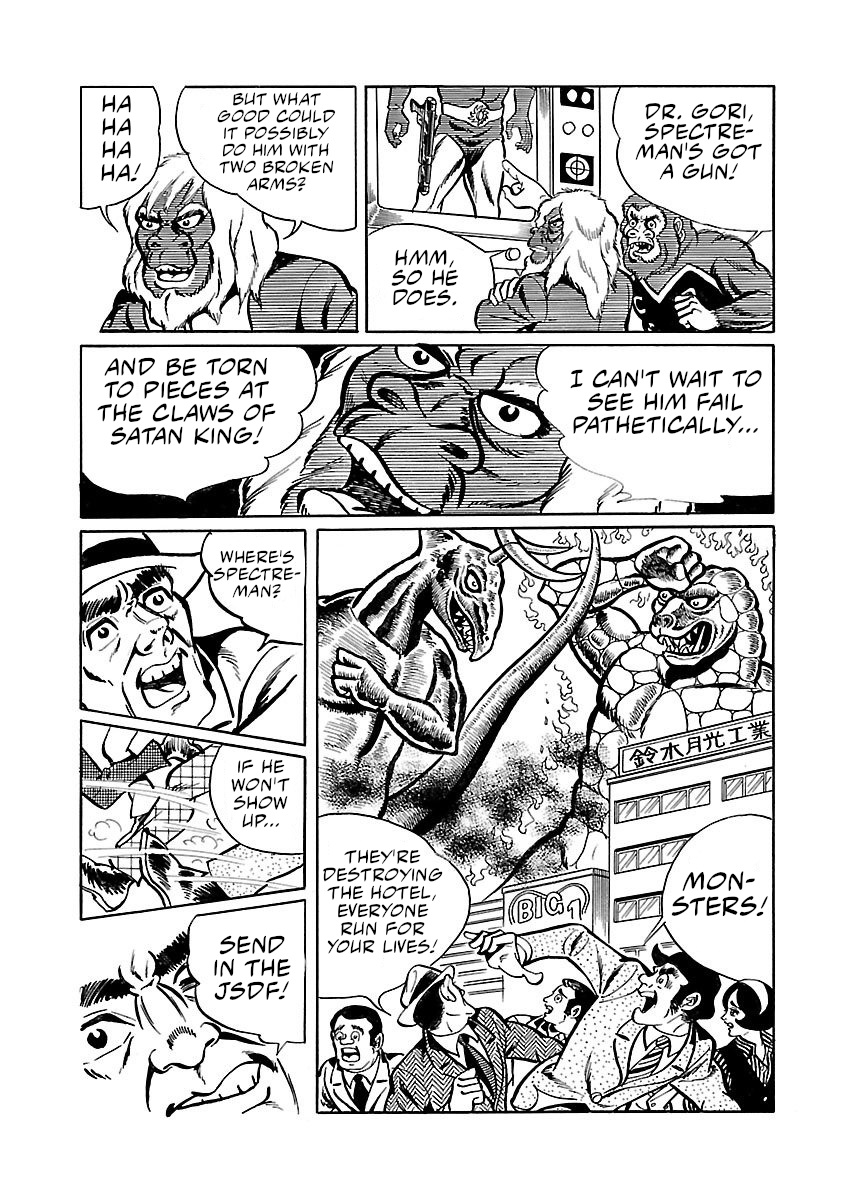 Space Ape Gori Vs. Spectreman Chapter 13 #26