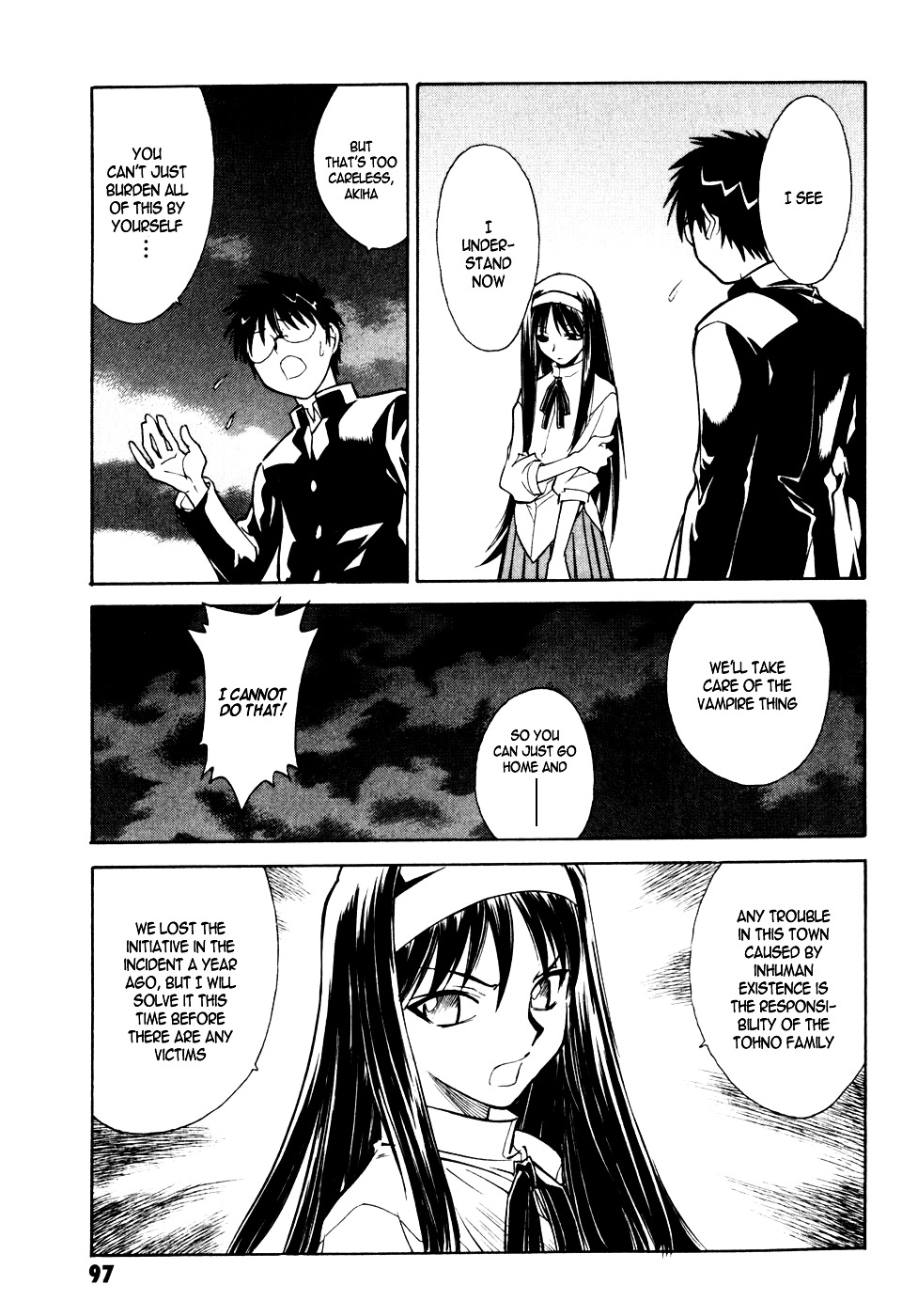 Melty Blood Chapter 7 #21