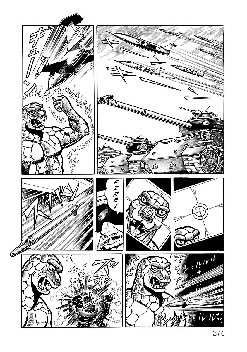 Space Ape Gori Vs. Spectreman Chapter 13 #27