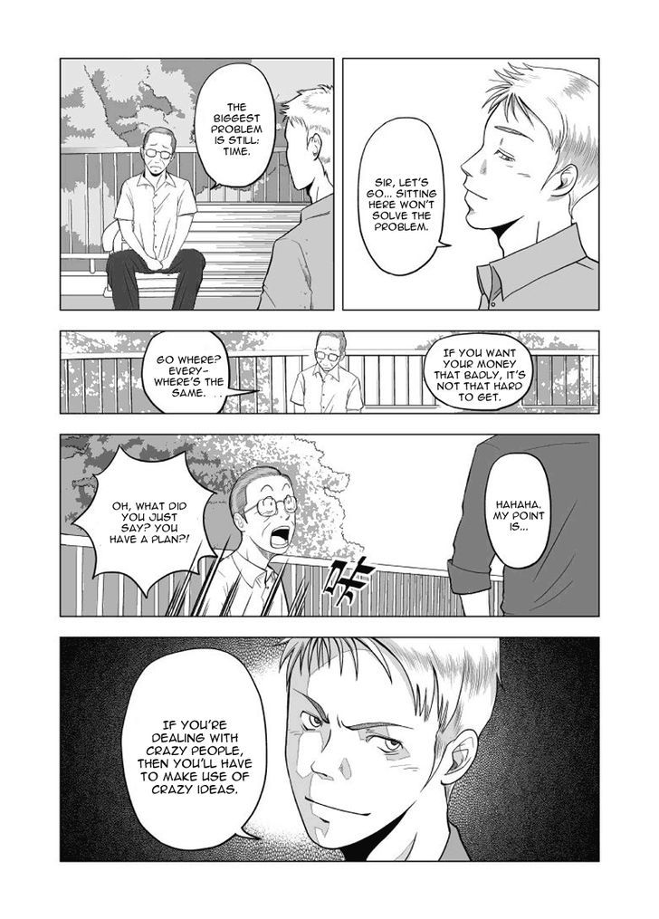 Black Trick Chapter 3 #18