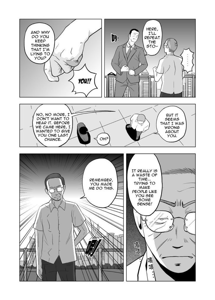 Black Trick Chapter 4 #13