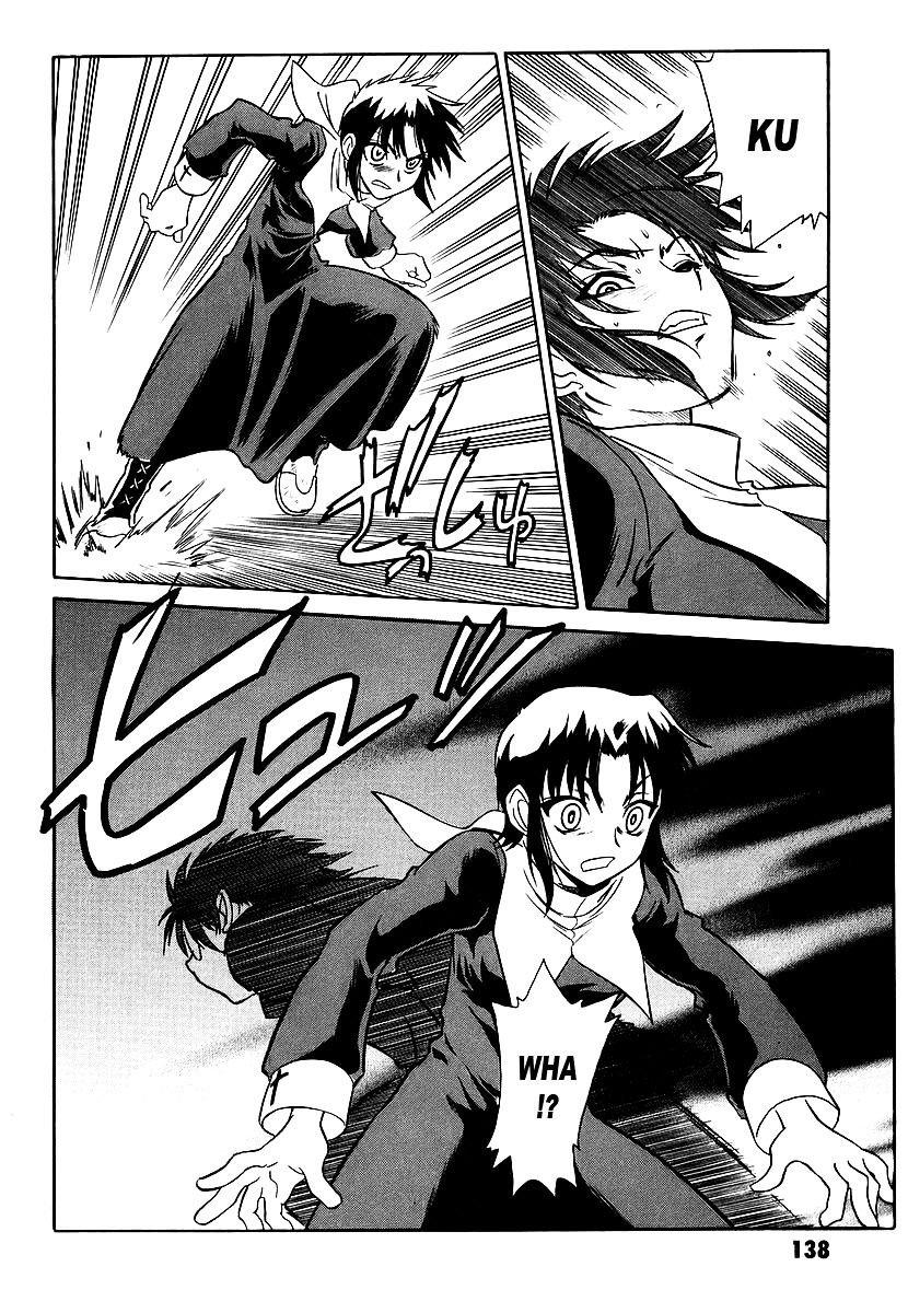 Melty Blood Chapter 4 #6