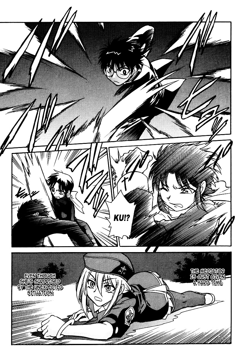 Melty Blood Chapter 4 #9