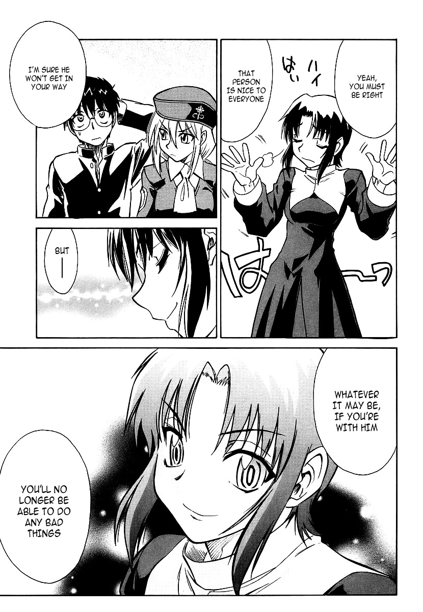 Melty Blood Chapter 4 #19