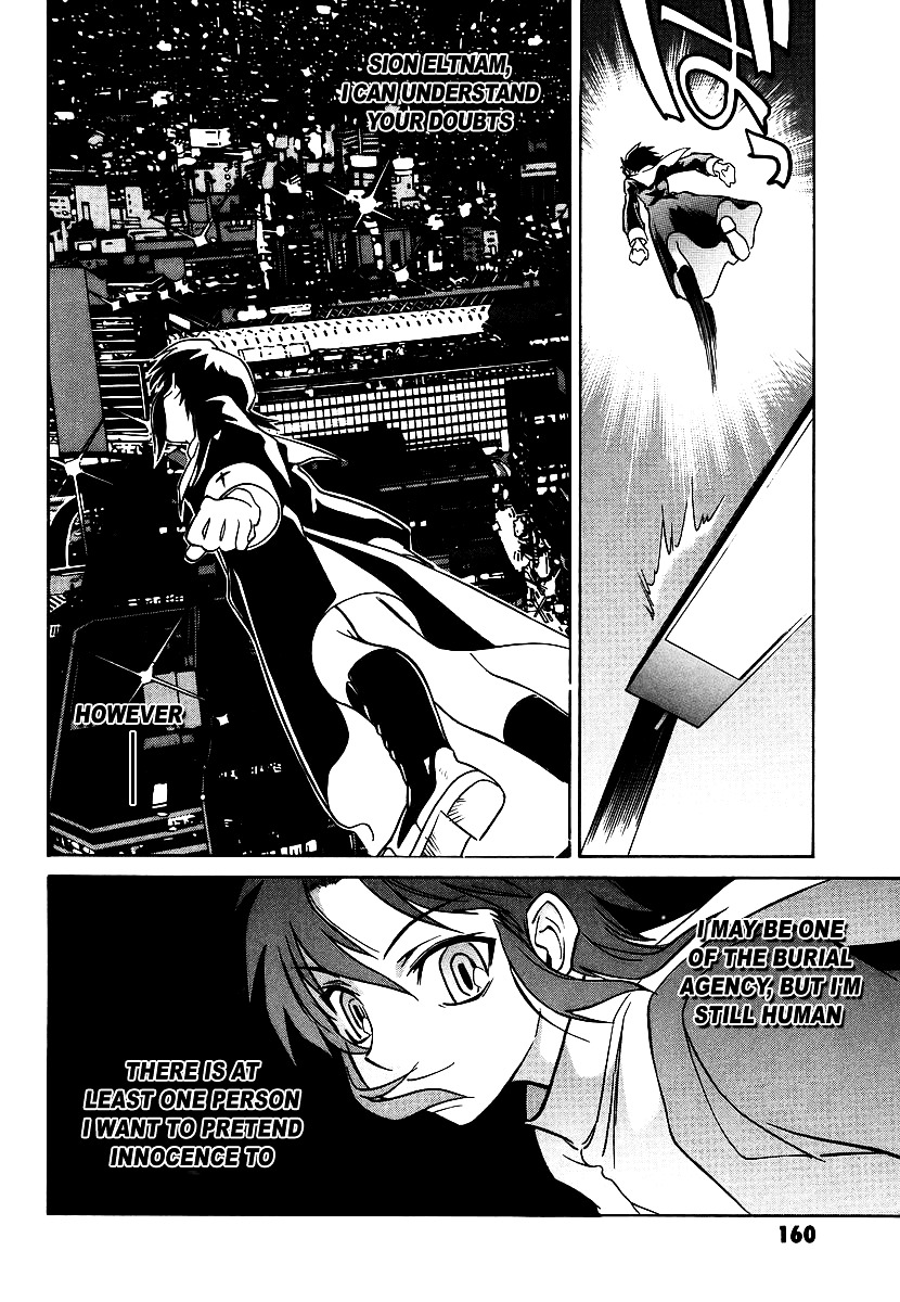 Melty Blood Chapter 4 #28