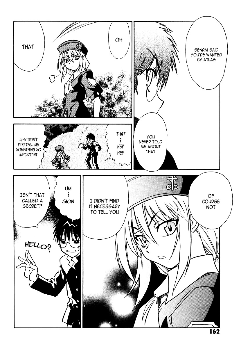 Melty Blood Chapter 4 #30