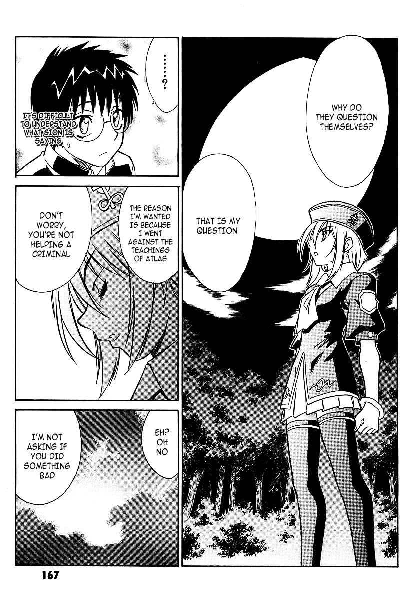 Melty Blood Chapter 4 #35