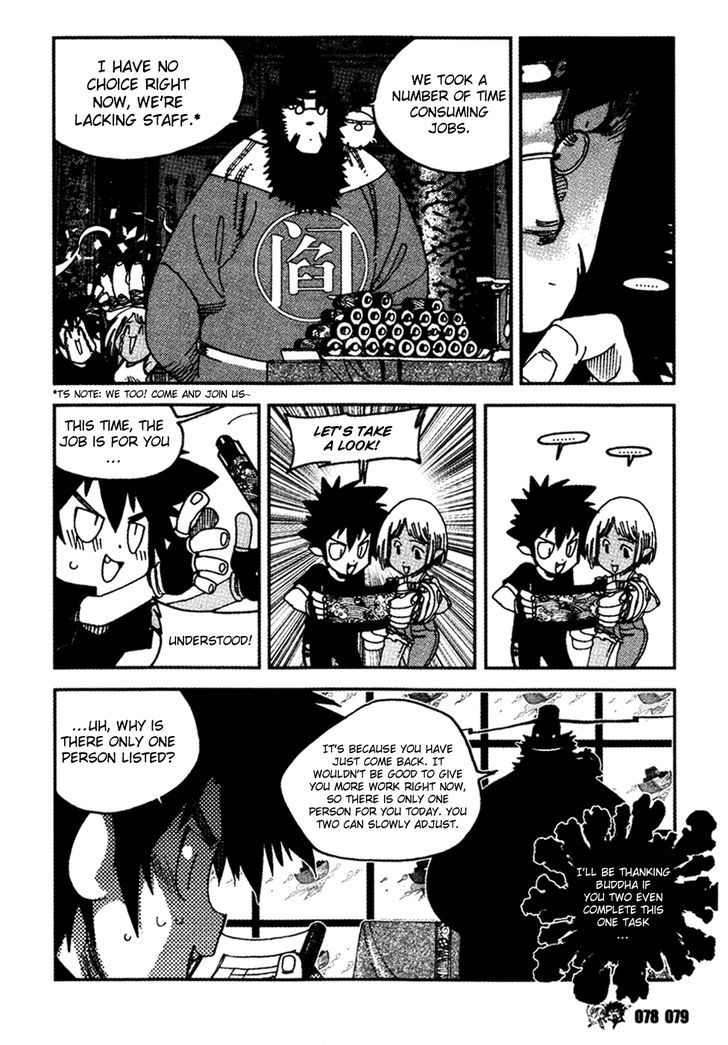 Black Warriors Chapter 3 #16