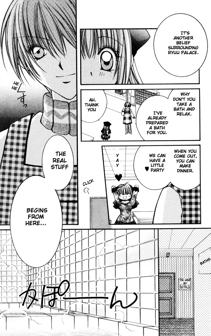 Milk Crown Chapter 10 #23