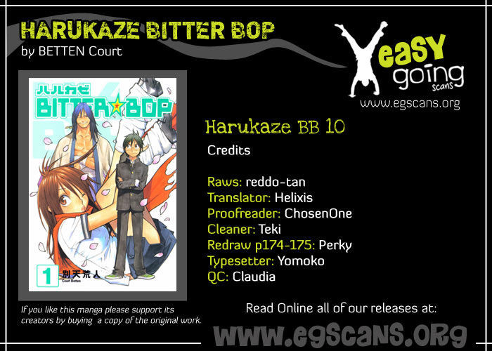 Harukaze Bitter Bop Chapter 10 #1