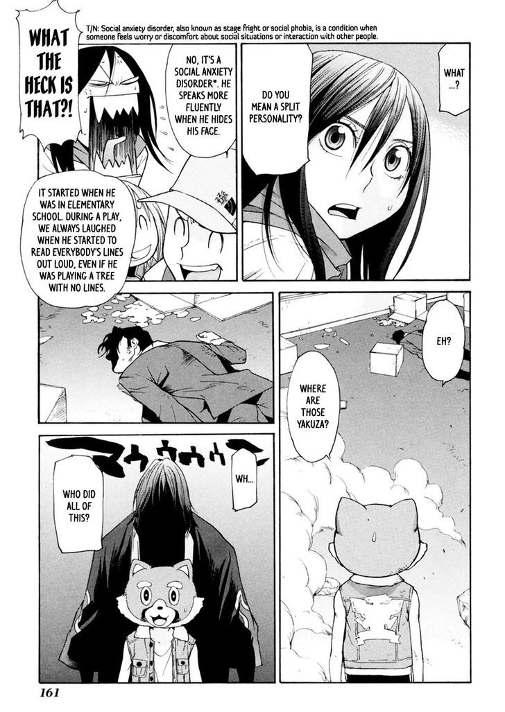 Harukaze Bitter Bop Chapter 10 #21