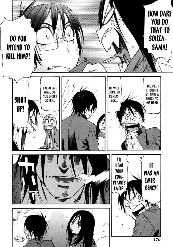 Harukaze Bitter Bop Chapter 10 #30