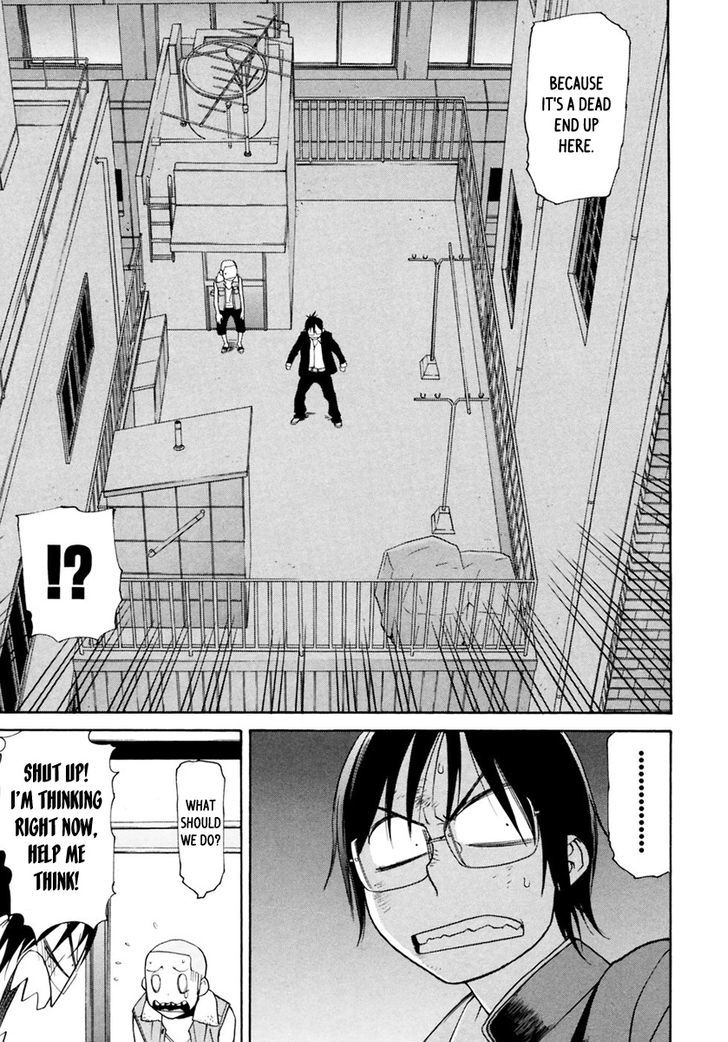 Harukaze Bitter Bop Chapter 11 #12