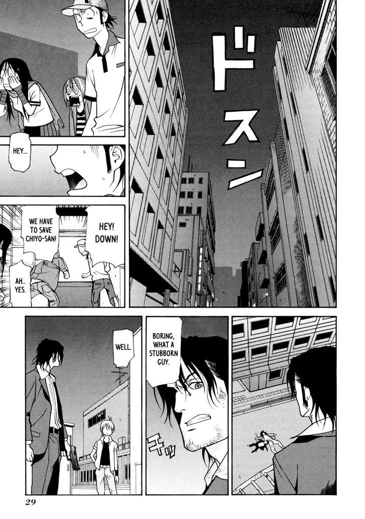 Harukaze Bitter Bop Chapter 11 #31