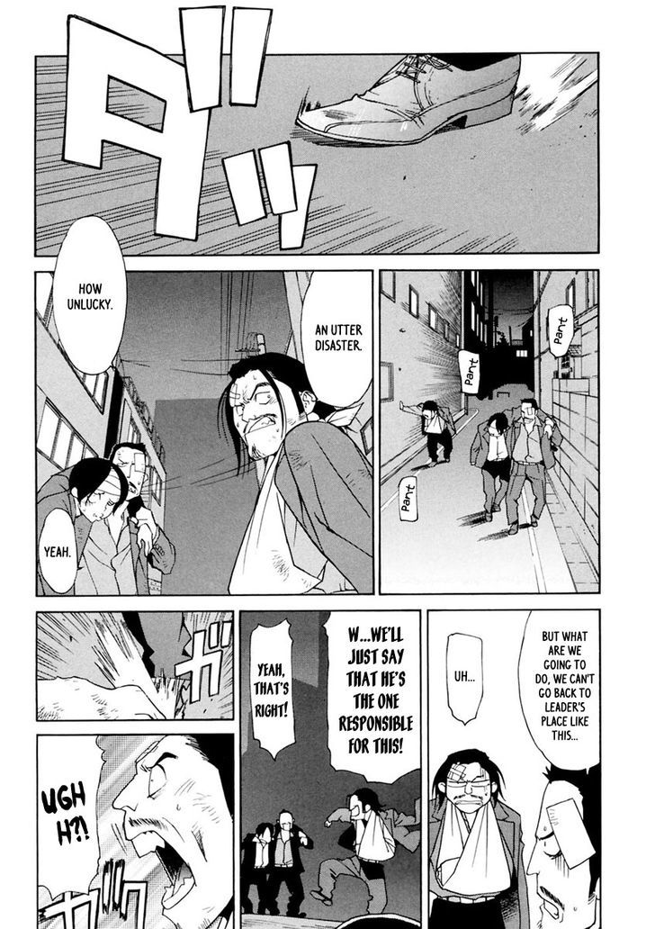 Harukaze Bitter Bop Chapter 9 #12