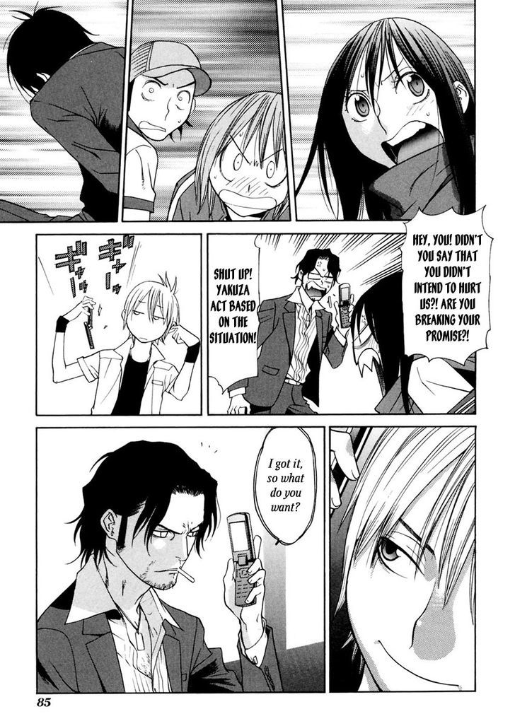 Harukaze Bitter Bop Chapter 8 #27