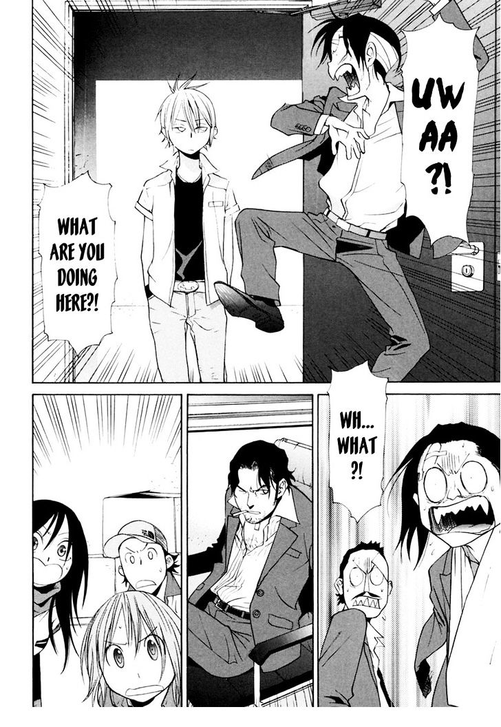 Harukaze Bitter Bop Chapter 8 #36