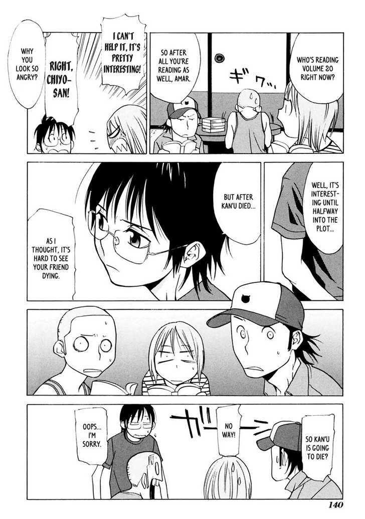 Harukaze Bitter Bop Chapter 4 #33