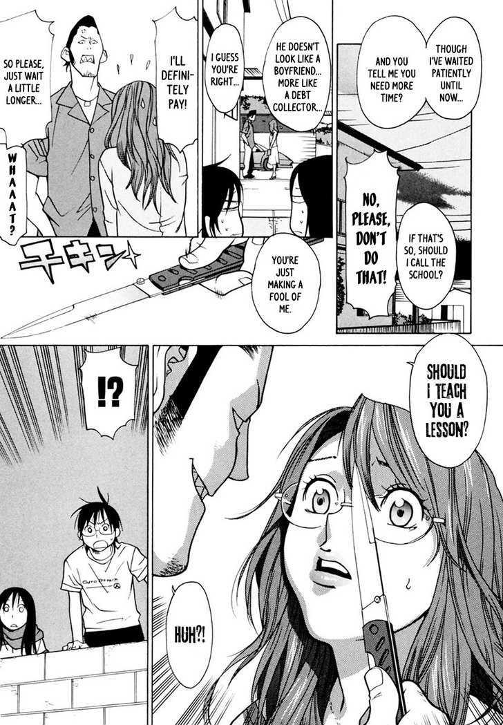 Harukaze Bitter Bop Chapter 2 #22