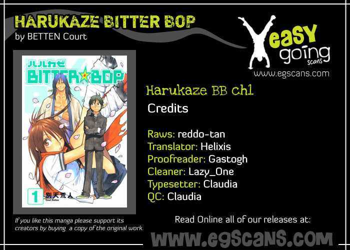 Harukaze Bitter Bop Chapter 1 #2