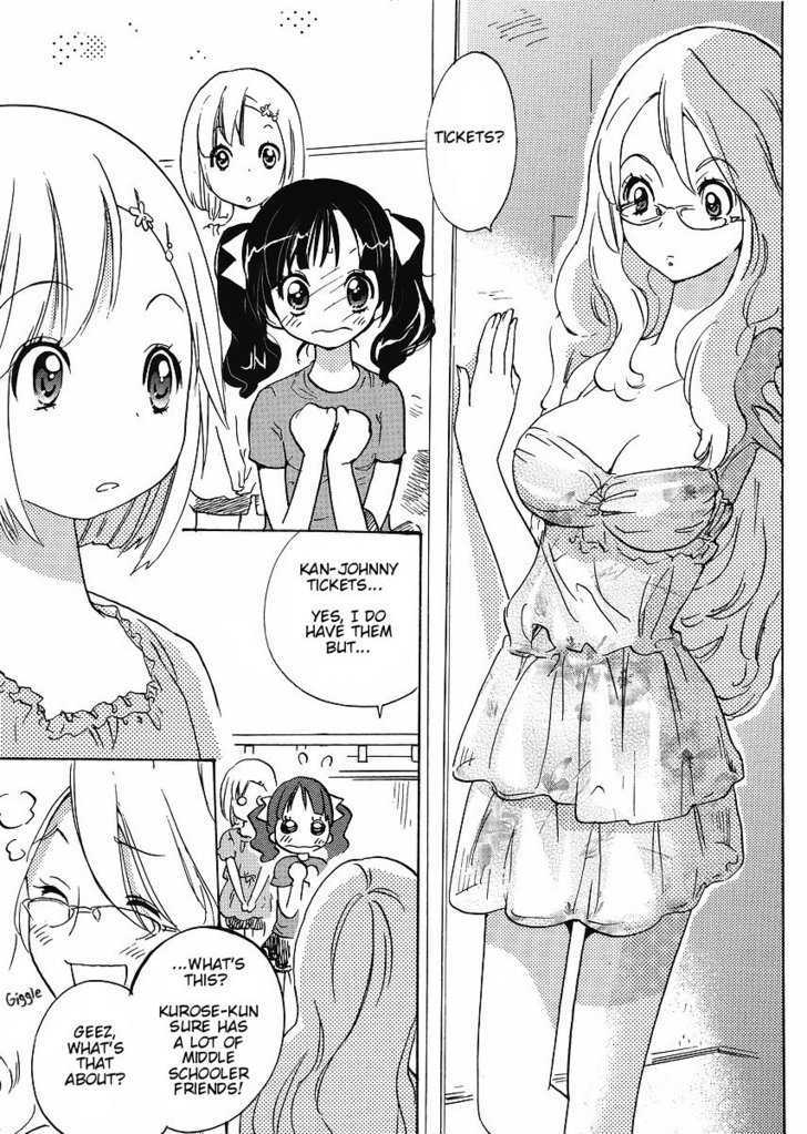 Miman Renai Chapter 24 #3