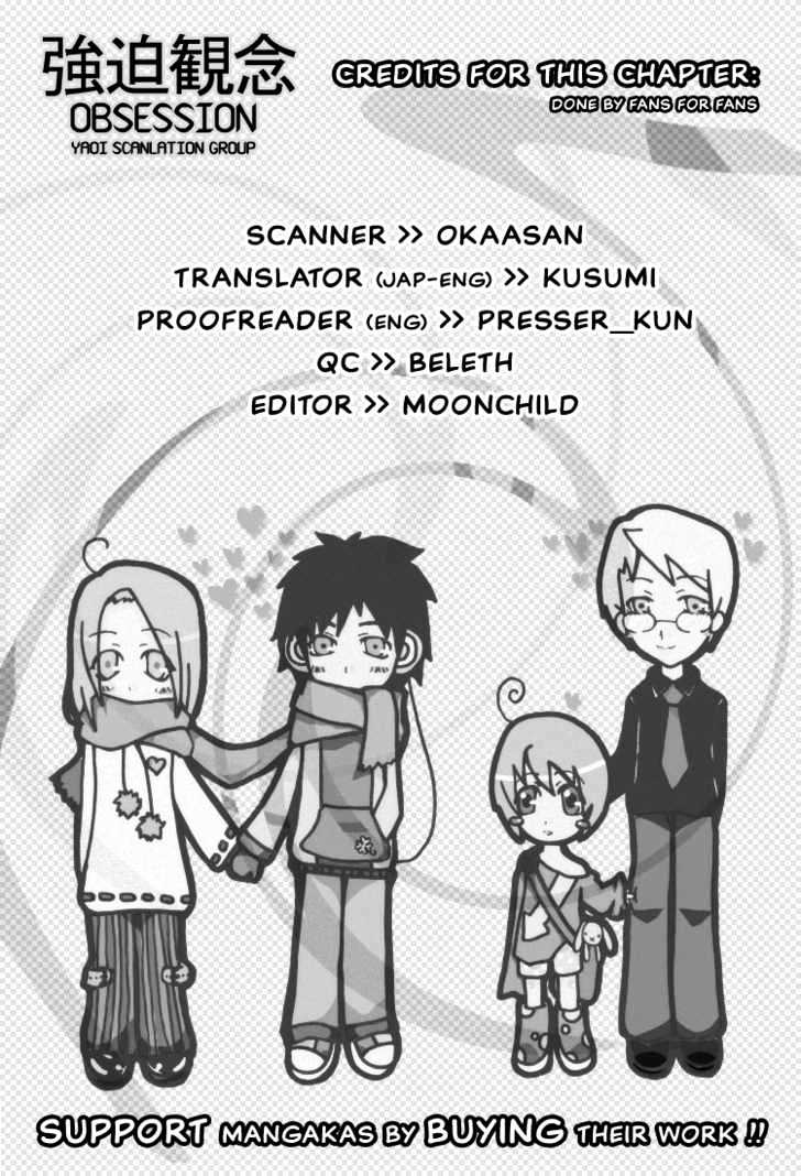 Hashire! Oujisama Chapter 1 #48