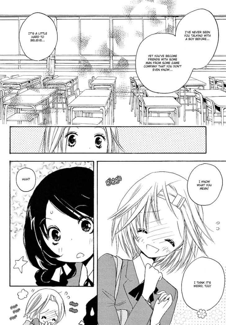 Miman Renai Chapter 6 #17