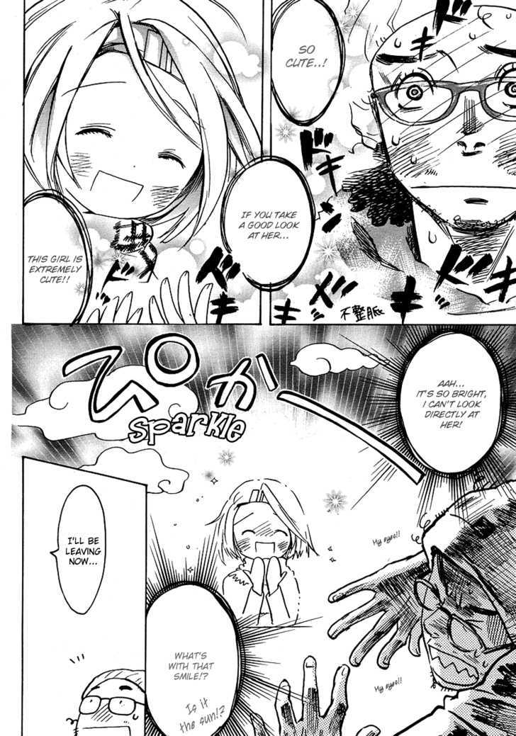 Miman Renai Chapter 2 #3