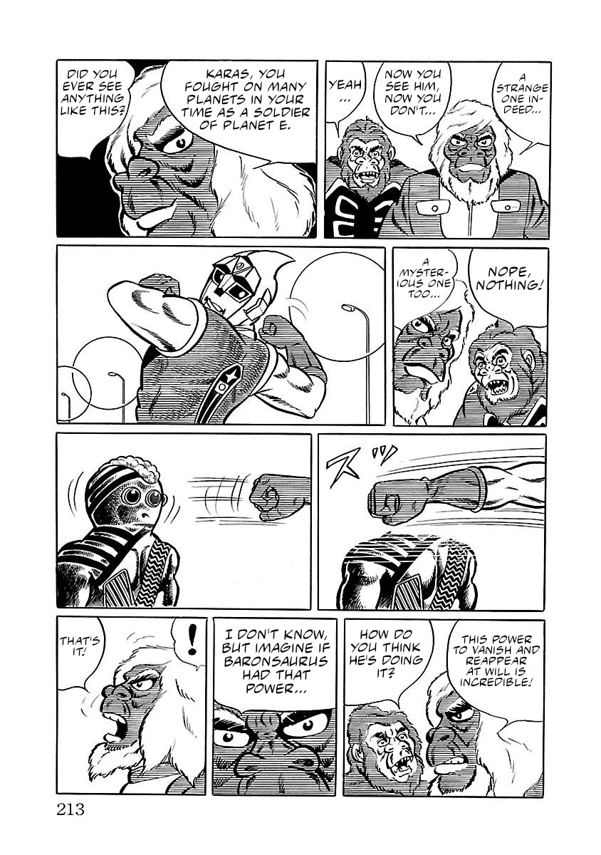 Space Ape Gori Vs. Spectreman Chapter 12 #20