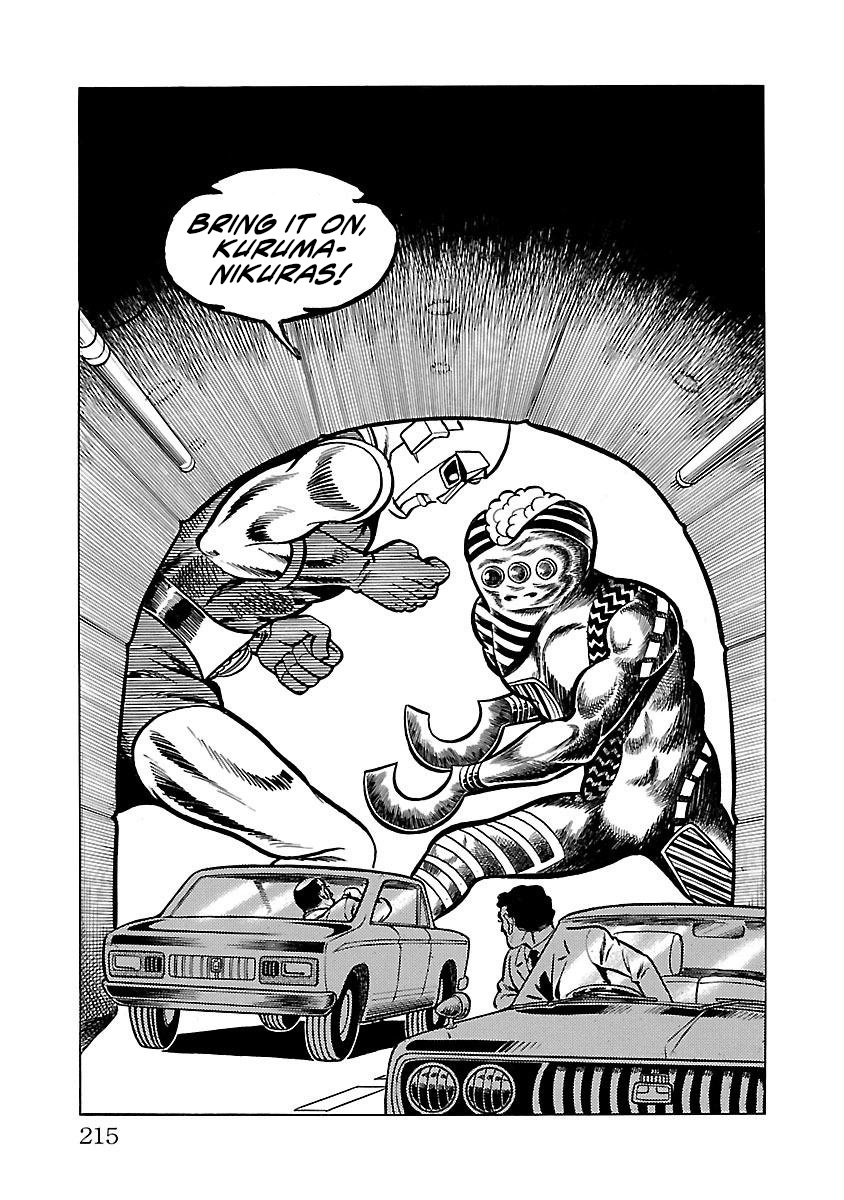 Space Ape Gori Vs. Spectreman Chapter 12 #22