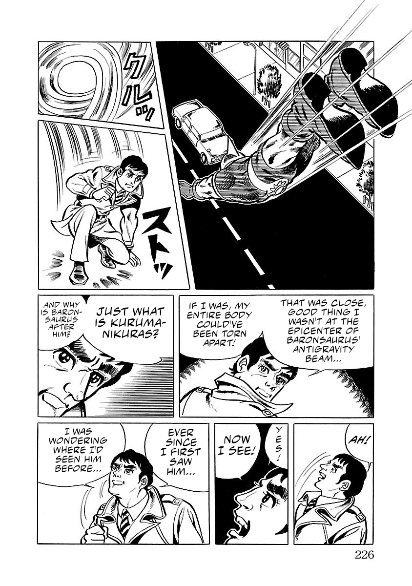 Space Ape Gori Vs. Spectreman Chapter 12 #33