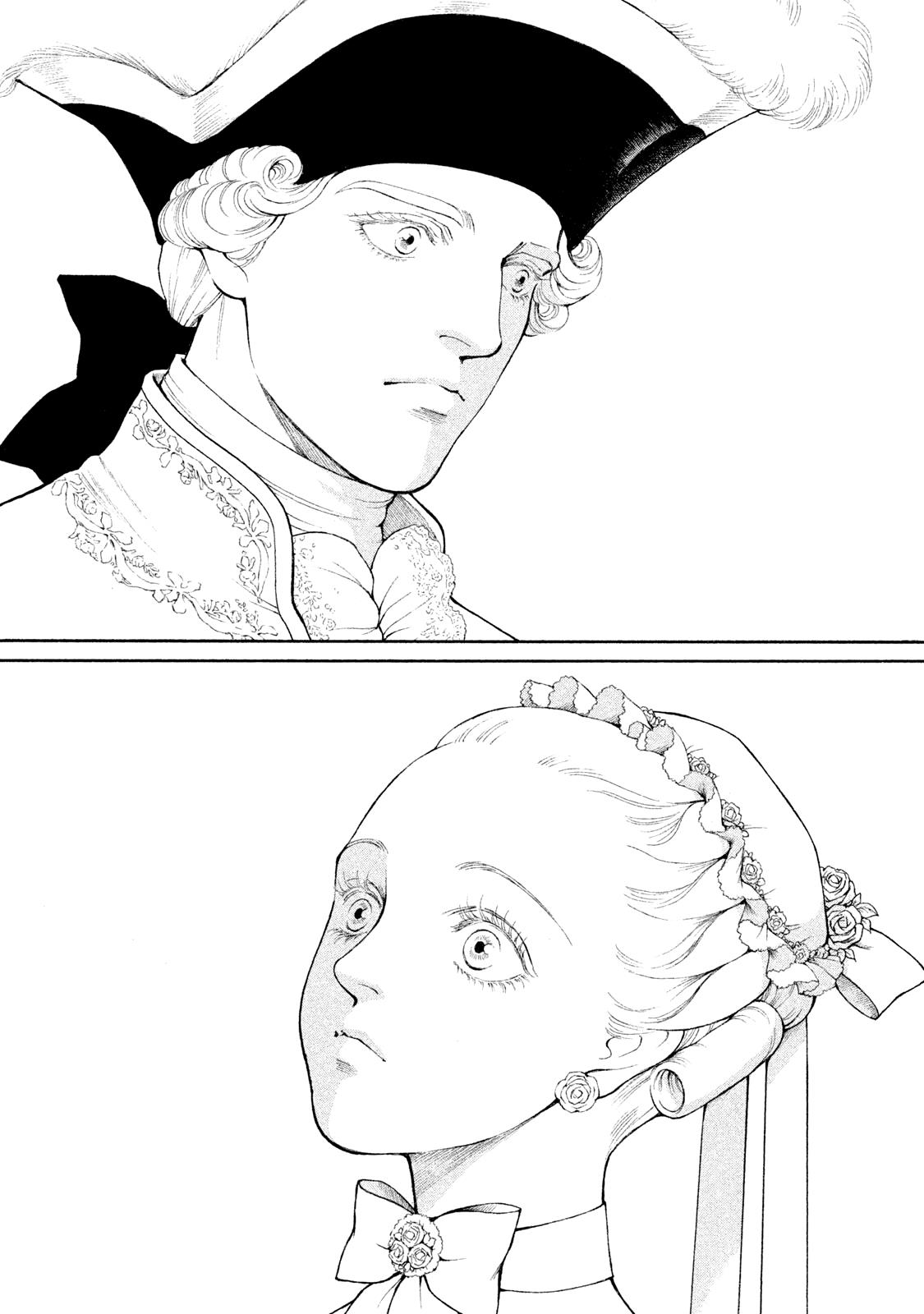 Marie-Antoinette. La Jeunesse D'une Reine. Chapter 1 #55