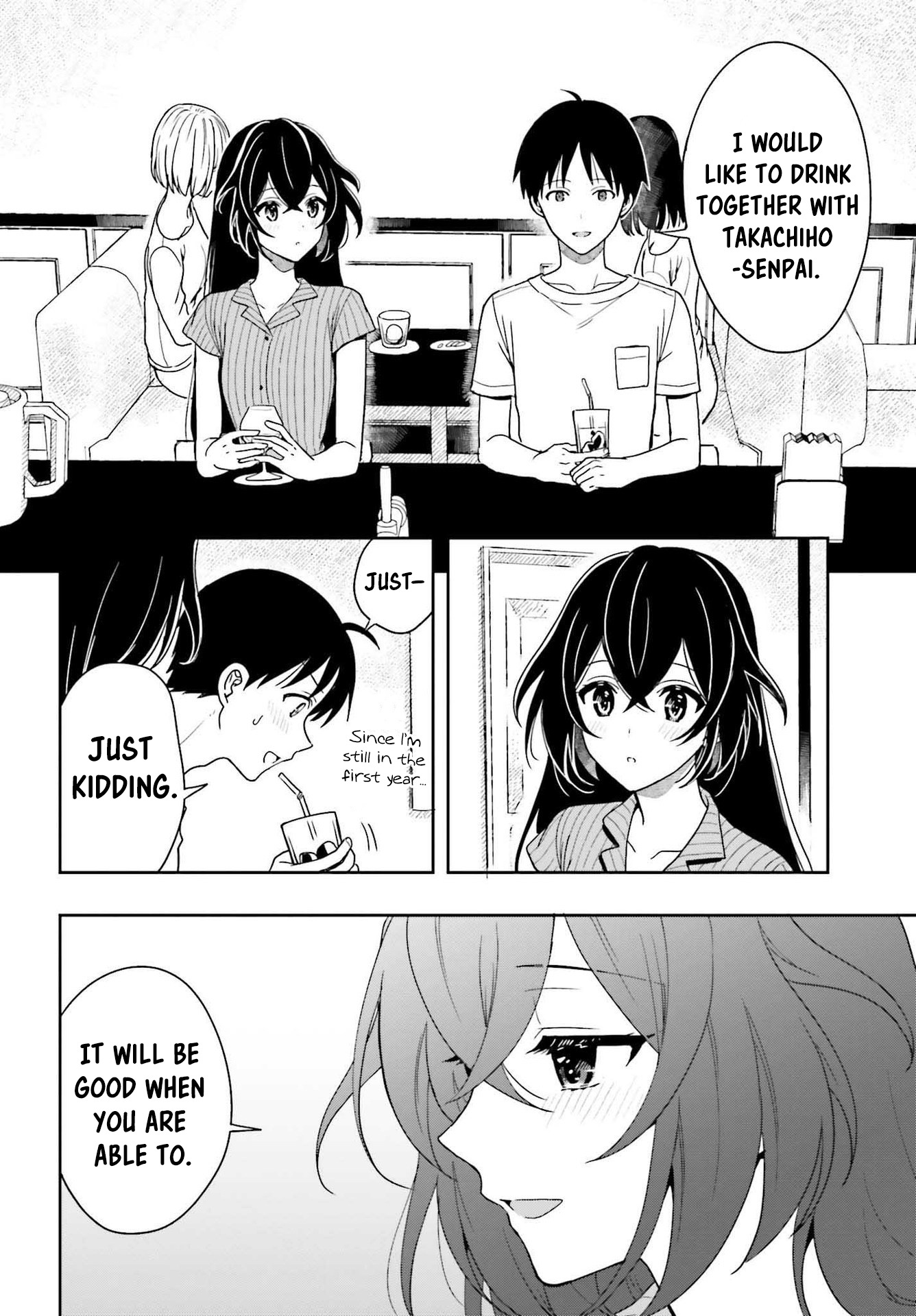 Takachiho Honoka-Senpai Ga Sukide Sukide Iroiro Gamandekinai. Chapter 6 #17