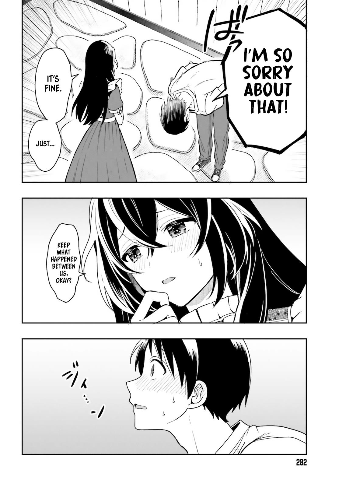 Takachiho Honoka-Senpai Ga Sukide Sukide Iroiro Gamandekinai. Chapter 1.2 #24