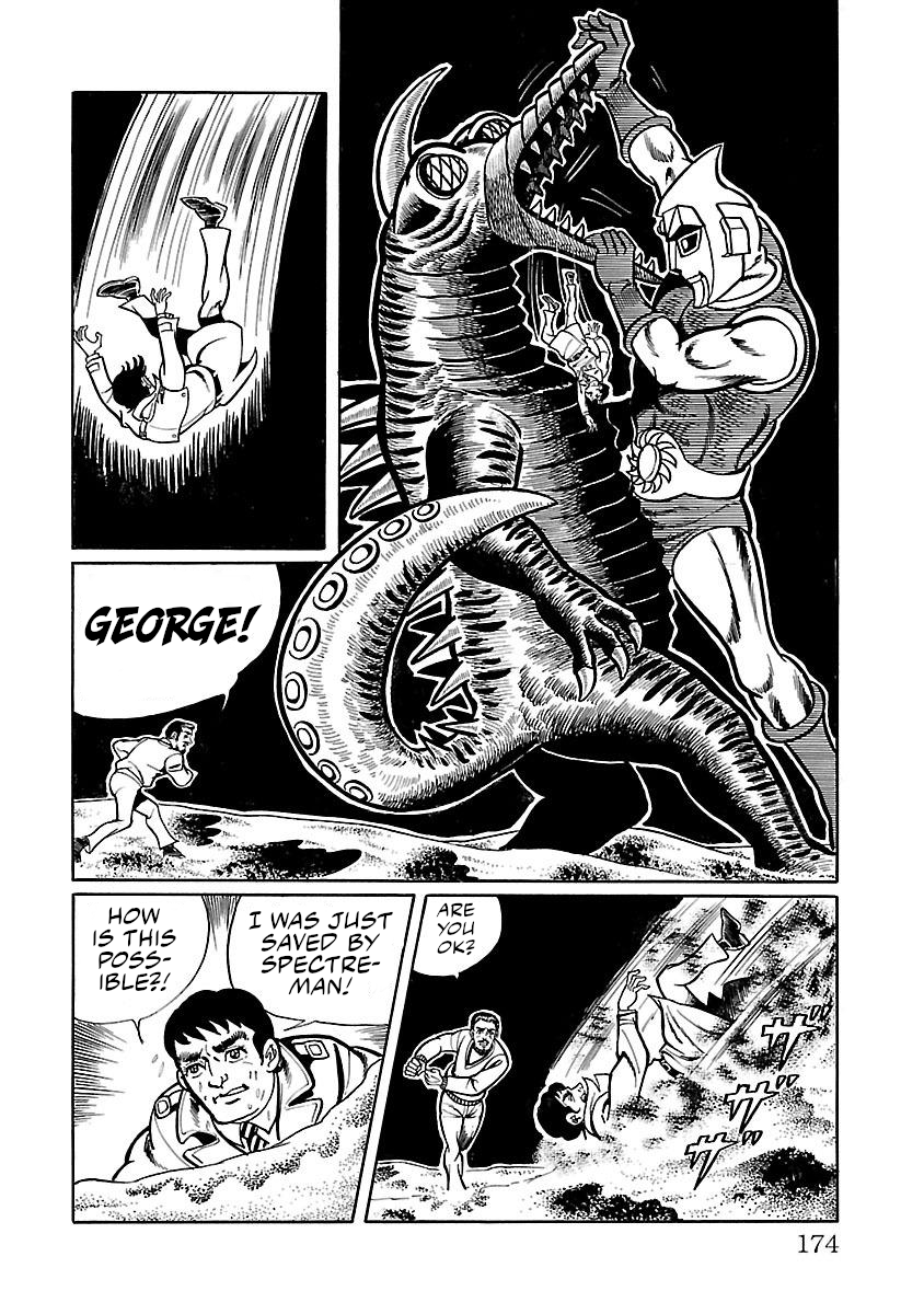 Space Ape Gori Vs. Spectreman Chapter 11 #22