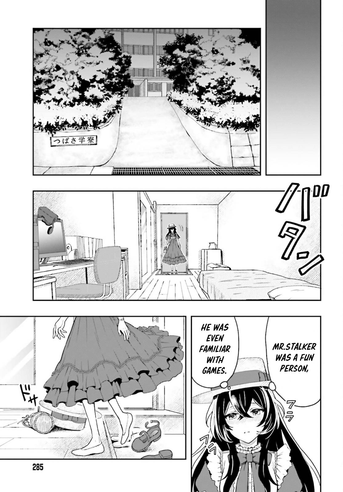 Takachiho Honoka-Senpai Ga Sukide Sukide Iroiro Gamandekinai. Chapter 1 #58