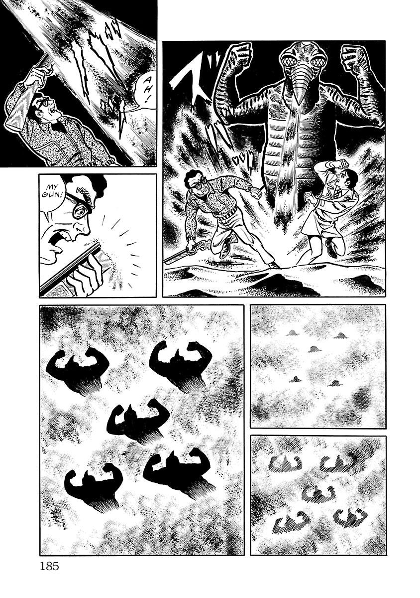 Space Ape Gori Vs. Spectreman Chapter 11 #33