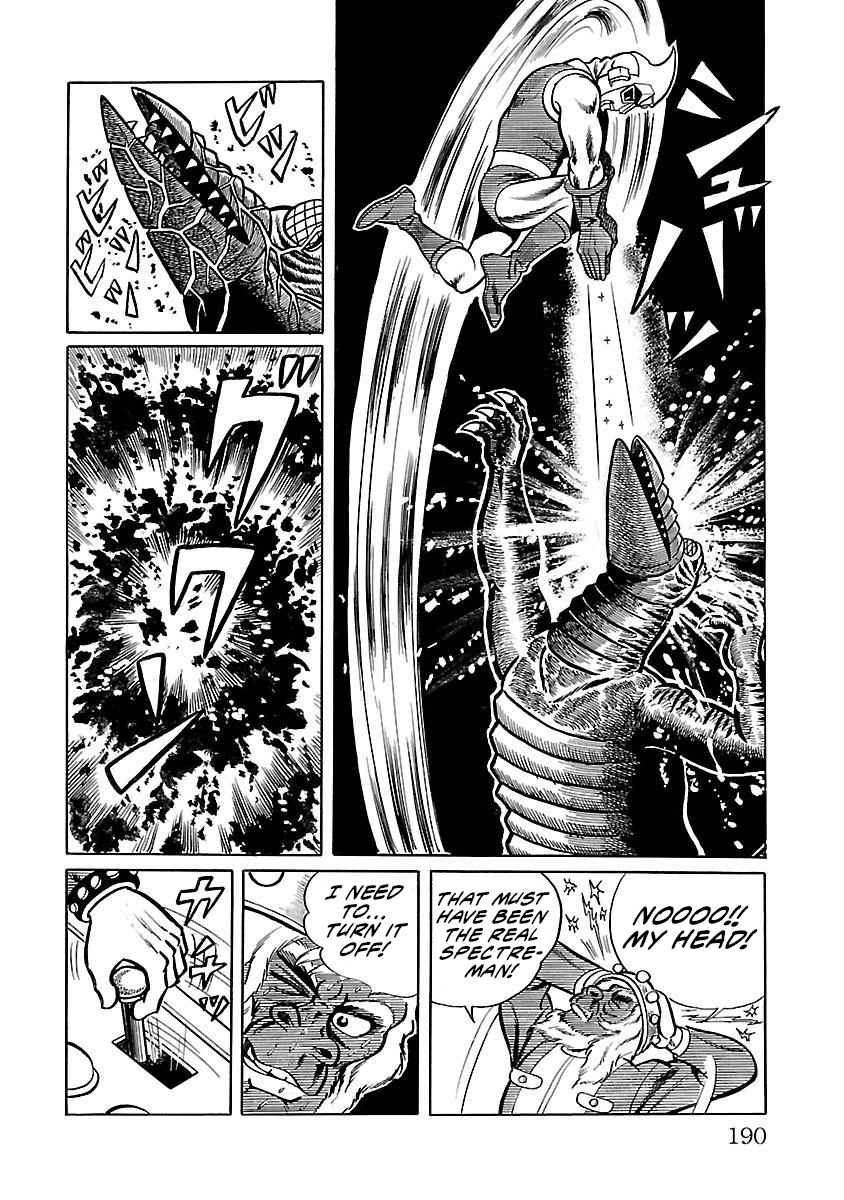 Space Ape Gori Vs. Spectreman Chapter 11 #38