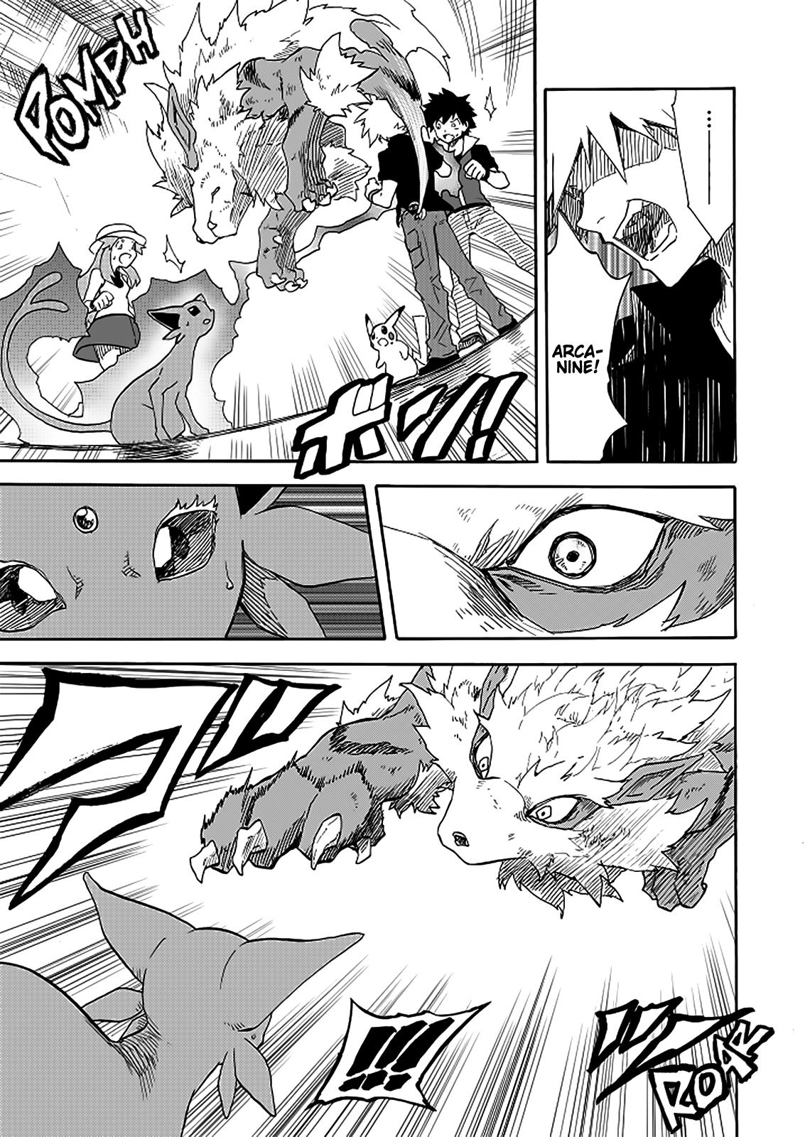 Pokemon - Festival Of Champions (Doujinshi) Chapter 13 #14